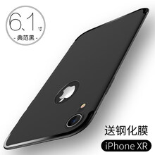 全棉手機(jī)殼，打造精致生活