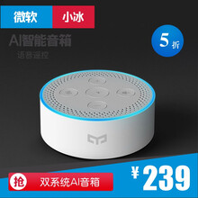 便攜音響，讓你的耳朵不再寂寞
