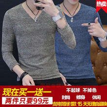 AR 長(zhǎng)袖 男士T恤 【常規(guī)款長(zhǎng)袖兩件裝】卡其色+藍(lán)色 