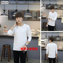 古萊登（GODLIKE） 長袖 男士T恤 YE長袖純色圓領白 S，XL，L，M，XXXL，XXL