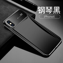 閃煌（Shanhuang） iphone x 手機殼/保護套
