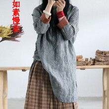 長(zhǎng)裙套衫