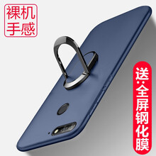 名櫻（ming ying） 華為暢享8 華為暢享8 Plus 華為暢享8e青春 手機(jī)殼/保護(hù)套