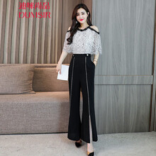 迪咪尚品（DUMESIR）  連衣褲 女 九分褲 休閑褲