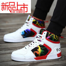 熙楓（XIFENG）男士白色 38