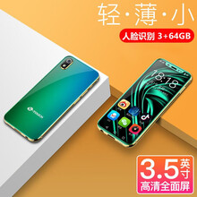 智能拍照手機，讓你告別碰瓷黨！