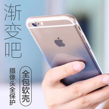 s4透明殼