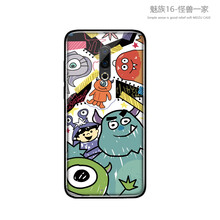 弗克仕 魅族16/16PLUS 手機(jī)殼/保護(hù)套