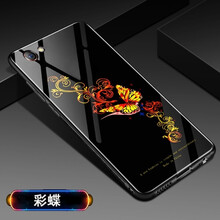 個(gè)性蘋果手機(jī)殼，讓你告別凌亂！
