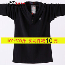 康柏力（CPCOMPANY） 長(zhǎng)袖 男士T恤 黑色 M