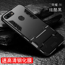 ip塑料后殼