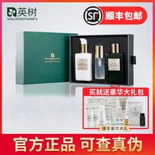 沐浴套裝禮盒