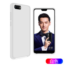 菁萬（JINGWAN） p10 手機殼/保護套