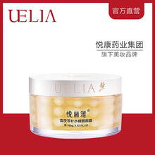 beauty,怎么樣,beauty,面膜,面膜