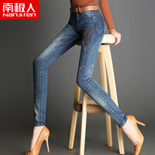 時尚破洞牛仔褲，打造性感小仙女