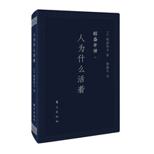 書評(píng)