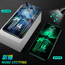 捷速德（JIESUDE） 暢享7plus 手機(jī)殼/保護(hù)套