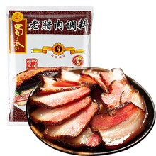 蜀香腊肉调料