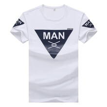 魏晉風(fēng)度 短袖 男士T恤 B415白 