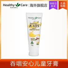 HealthyCare����1