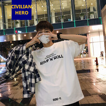 Civilian Hero 短袖 男士T恤 白色 XL，L，M
