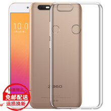 惠舟 360N6 360N6 Lite 手機殼/保護套
