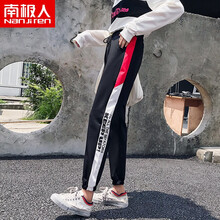 個性褲子女潮歐美
