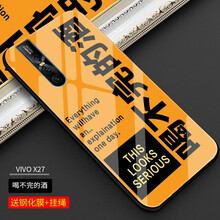 x7pro