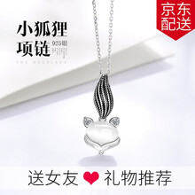 可愛,怎么樣,可愛,曼蒂婭,甜美,甜美,曼蒂婭,項鏈,項鏈