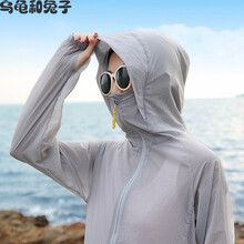 時(shí)尚男士長(zhǎng)袖外套，減齡又顯瘦