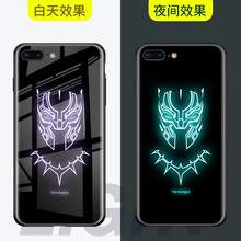 蘋(píng)果5手機(jī)殼熒光