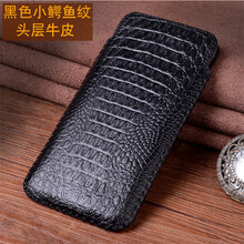 巨索（JUSUO） 三星S10/S10+/S10e 手機(jī)殼/保護(hù)套