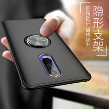膜普（MOPU） OPPO R17/OPPO R17 Pro 手機(jī)殼/保護(hù)套