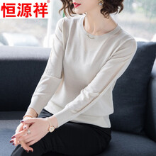 薄款系帶針織衫，微胖女生的福音