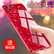 無所爭(zhēng) 華為p20/p20pero 手機(jī)殼/保護(hù)套