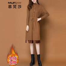 元素,流行,新款,配長(zhǎng),趨勢(shì),裙套頭衫,樣式