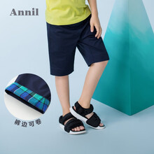 annil,���,annil,���,���ζ�,��ͯ,��ͯ,���ζ�,��ô��