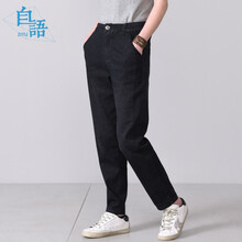 ziyu,流行,元素,自語,趨勢(shì),新款,樣式
