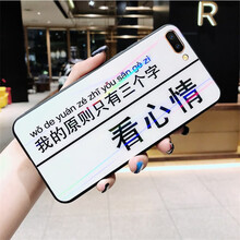 竹仔魚 oppo a5 手機殼/保護套