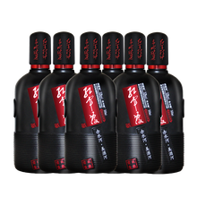 年貨高粱白酒