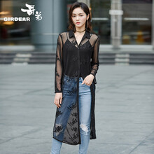 哥弟（GIRDEAR）  長袖 女 短外套 刺繡
