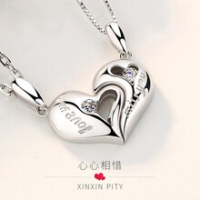 yiluo,意羅,yiluo,排名,意羅,項(xiàng)鏈,項(xiàng)鏈,排行榜,推薦