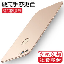 華為,怎么樣,華為,暢想,暢想