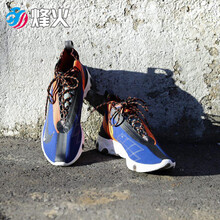 耐克（NIKE）跑步鞋AT3143-400 8號倉現(xiàn)貨 