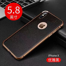 iphone金框