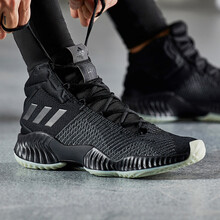 阿迪達斯（adidas）籃球鞋B41861 