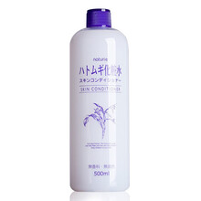 原裝,原裝,怎么樣,日本,日本,薏仁,薏仁