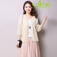 減齡條紋針織衫，穿出青春活力