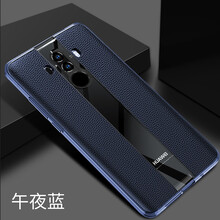 居小智（juusmart） 華為mate10/mate10Pro 手機殼/保護套