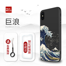 巨浪,怎么樣,巨浪,手機(jī),手機(jī)